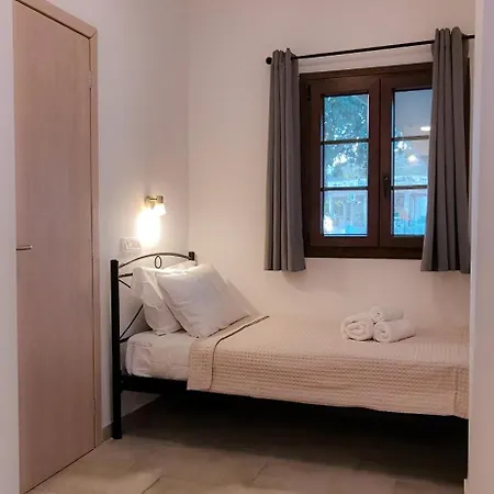 Apartment Volca